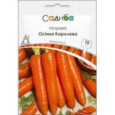 Морковь Осенняя Королева /10г Традиция/