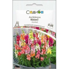 Львиный зев Кимоси смесь /0,05г/