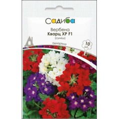 Вербена Кварц ХР F1 смесь /10гранул/