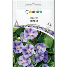 Ипомея Каприз /0,3г/