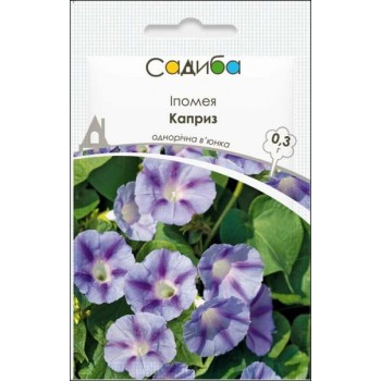 Ипомея Каприз /0,3г/