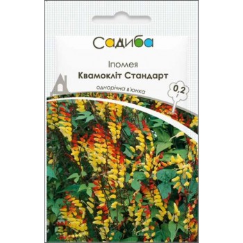 Квамоклит Стандарт /0,2г/