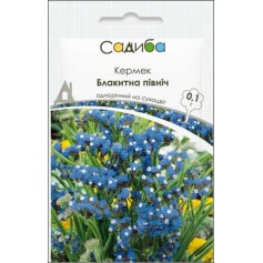 Кермек Голубой Север /0,1г/