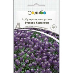 Лобулярия приморская Сиреневая Королева /0,1г/