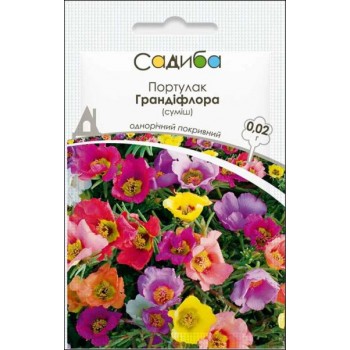 Портулак Грандифлора смесь /0,02г/ Портулак Грандифлора смесь /0,02г/