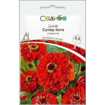 Цинния Супер Йога красная /0,5г/
