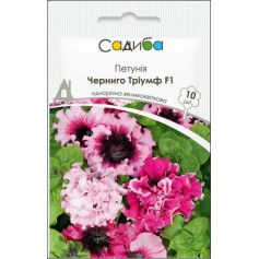 Петуния Черниго Триумф F1 /10гранул/