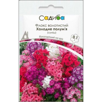 Флокс метельчатый Холодное пламя смесь /0,1г/ Флокс метельчатый Холодное пламя смесь /0,1г/