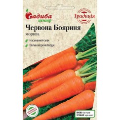 Морковь Красная Боярыня /2г Традиция/